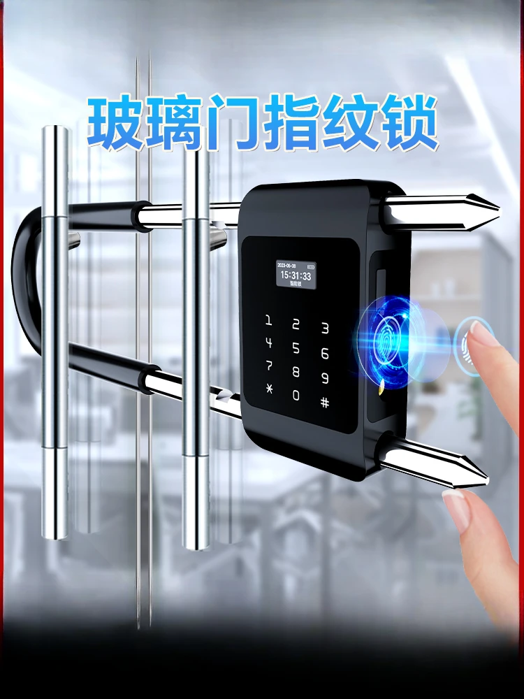 Fingerprint lock, double door U-lock, electronic padlock, smart door lock