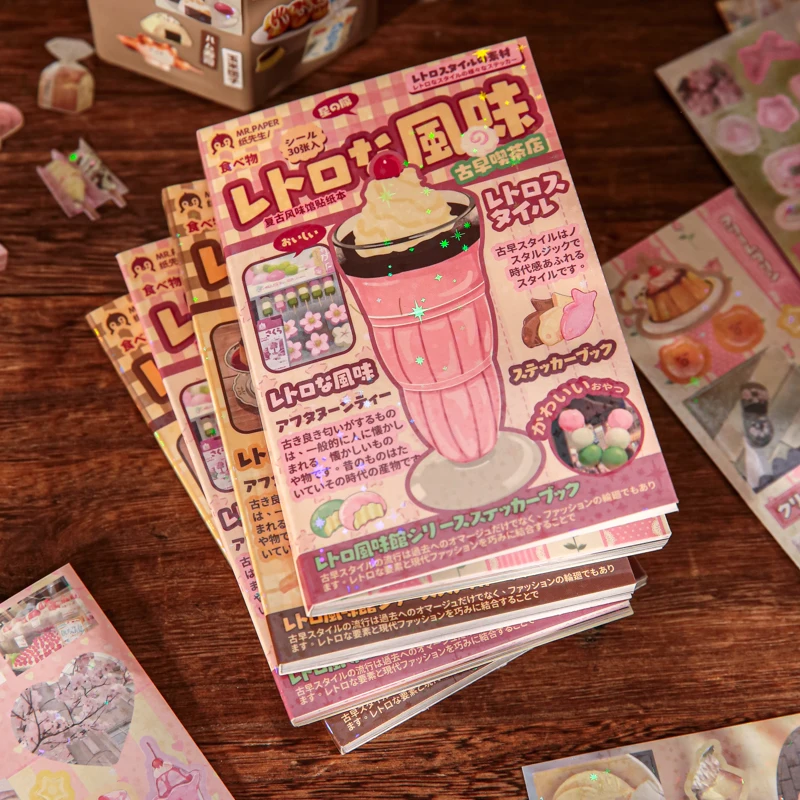 Retro Y2K Food-Themed Sticker Book for DIY and Decoration – 30 Pages of Cute and Creative Stickers