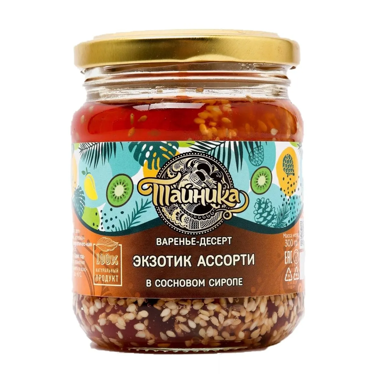 Jam dessert 