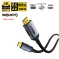 1048-8K 3M