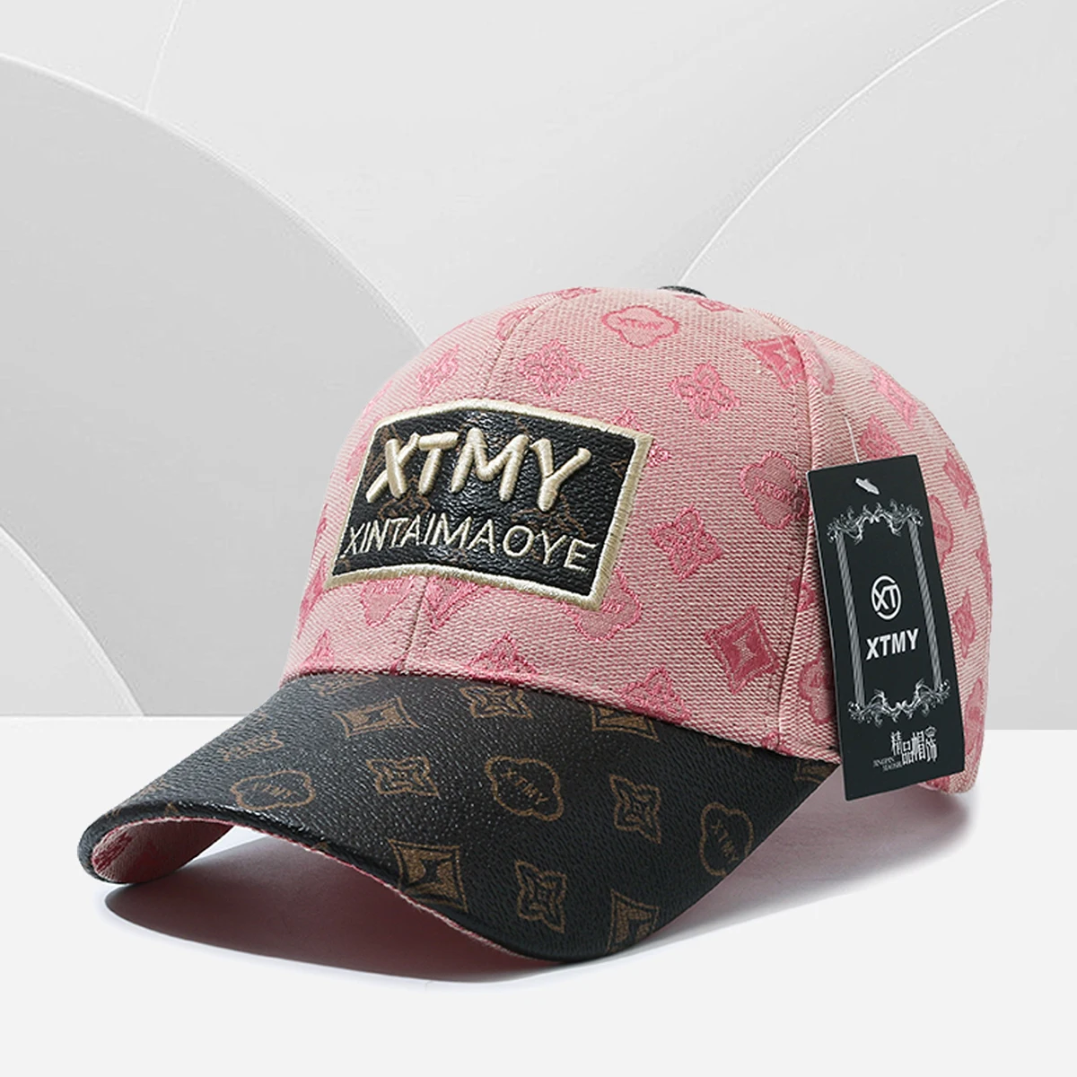 Men's Korean Version Trendy and Fashionable Embroidered Baseball Cap Adjustable Casual Versatile Sun Shading Duckbill Cap