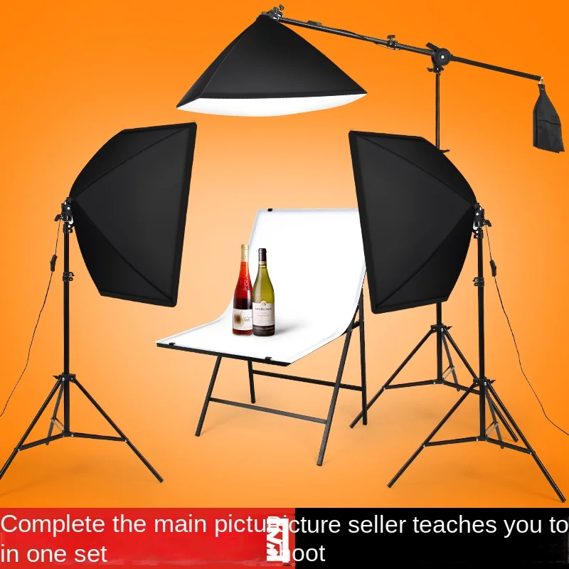 

Led Studio Equipment E-Commerce Photography Fill Light Studio Softbox Set Still Life Shooting Table Fill Light