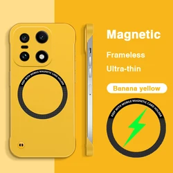 Luxury Frameless Magnetic Wireless Charging Phone Case - Hard Thin Anti - Scratch Shockproof Back Cover for OnePlus 15 (Banana Yellow)