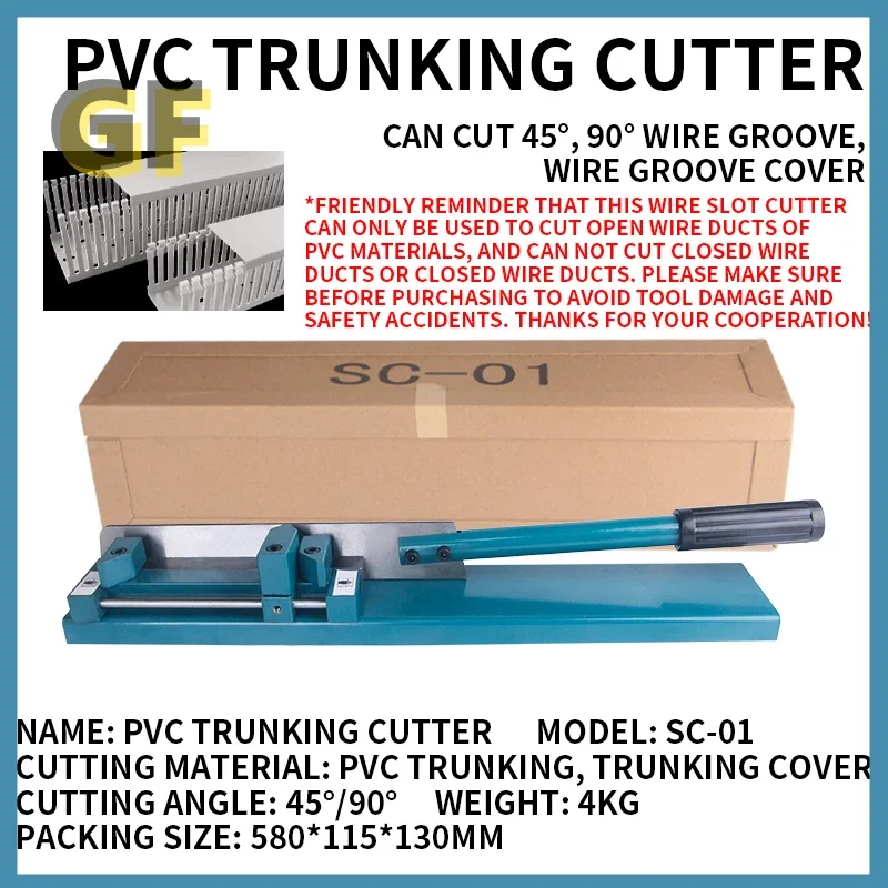 SC-01 Wire Duct Cutter Plastic Slotted Wiring Duct And Covers Cutting Machine 200mm Cabe Trunking Bench Multi-Angle Cutting Tool