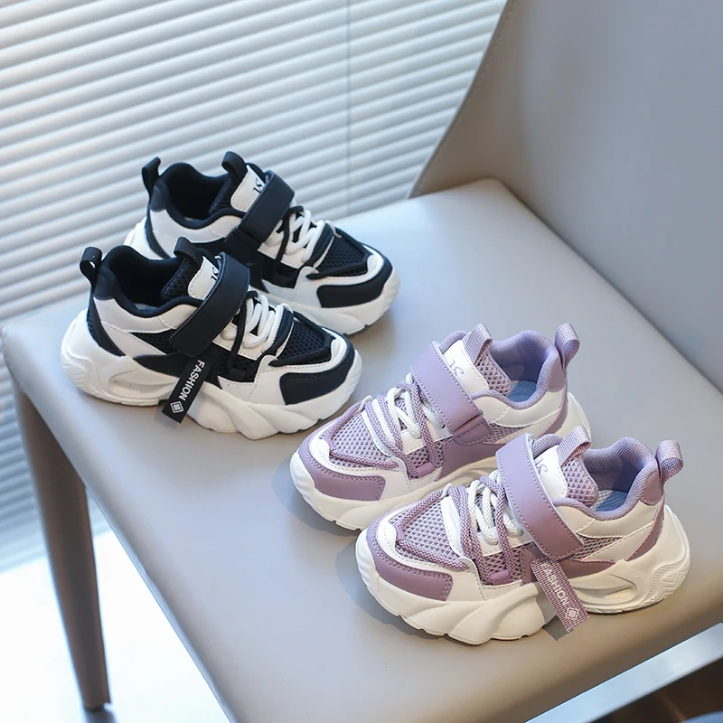 Breathable Non Slip Kids Running Shoes for Autumn