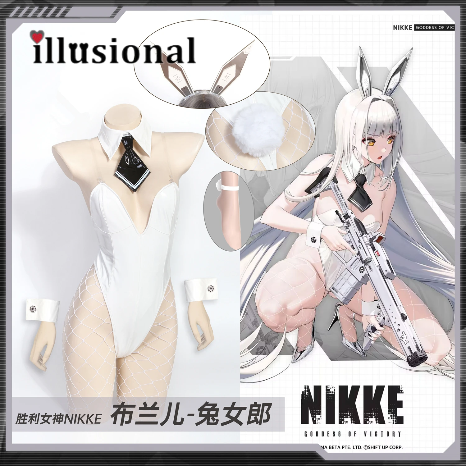 

illusional NIKKE:The Goddess of Victory Viper Cosplay White Rabbit sexy bunny girl jumpsuit Halloween Costumes female