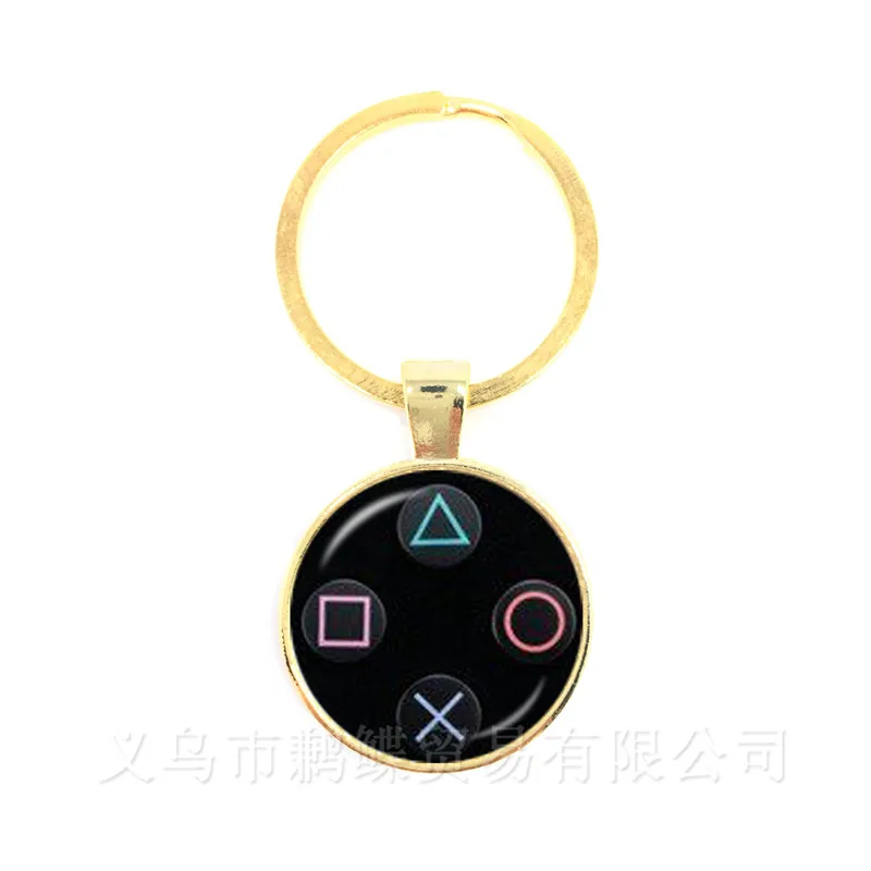Retro Video Game Controller Keychain - Cool Gamer Jewelry Gift