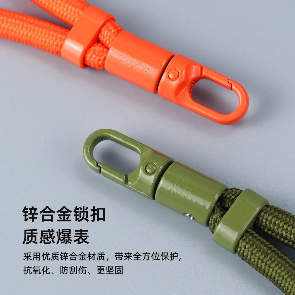Versatile and Adjustable Rotatable Mobile Phone Lanyard and Crossbody Neck Strap