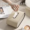 Leather tissue box, simple high-grade tissue box, light luxury tissue box suitable for living room, bathroom, office, hotel 1