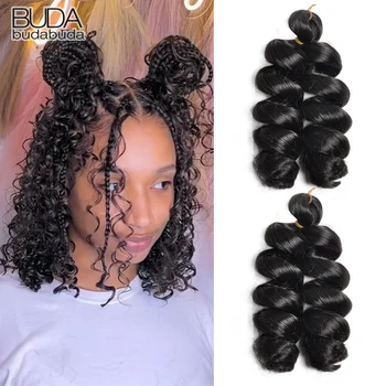 12Inch Synthetic Loose Wave Crochet Hair French Curly Braiding Hair Extensions Pre Stretched Curly Crochet hair for Black Women 1