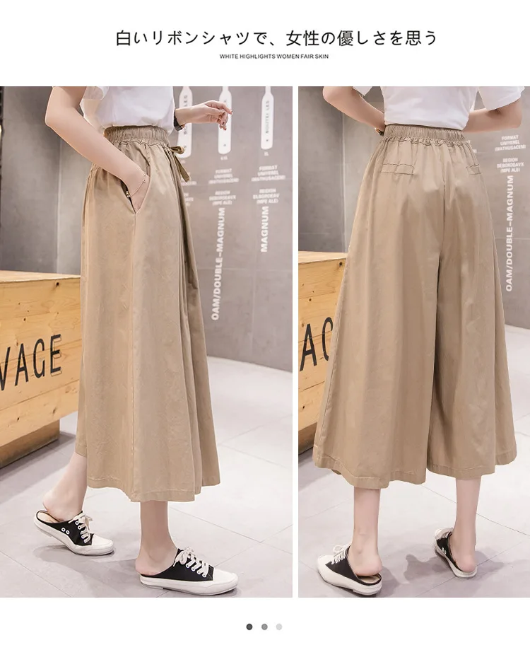 Women's Pants New 2022 Spring Summer New Loose Women Wide Leg Pants Elastic Waist Bandage Skirt Pants Female Pant RV554 white capri pants