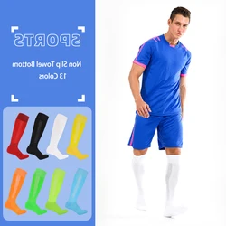 Sports Socks Men's Long Tube Thickened Non Slip Towel Bottom Solid Color High Tube Ball Socks Men's Football Socks