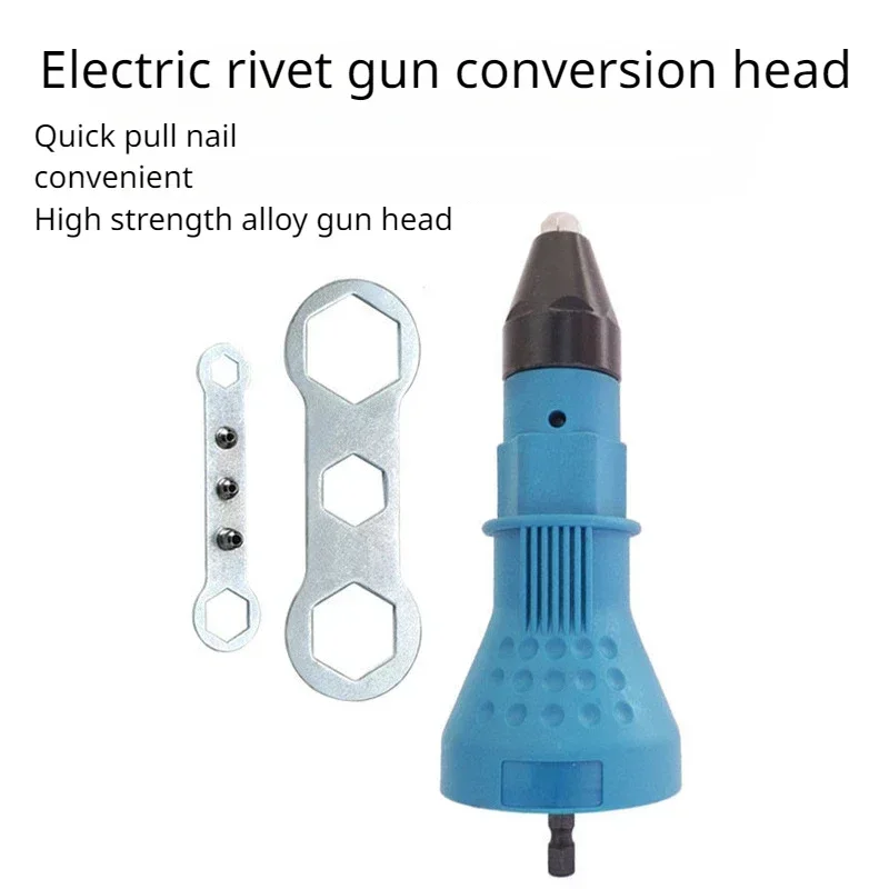 Electric Rivet Gun Core Pulling Alloy Conversion Head Convenient and Fast Rivet Pulling and Conversion Gun Head,rivet gun,rivet gun set,rivet gun part