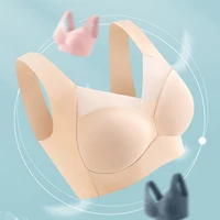 Ergonomic Women Plus Size Seamless Sports Bras Breathable Ice Silk No Underwire Built in Soft Padded Cups for Ultra Comfortable 2