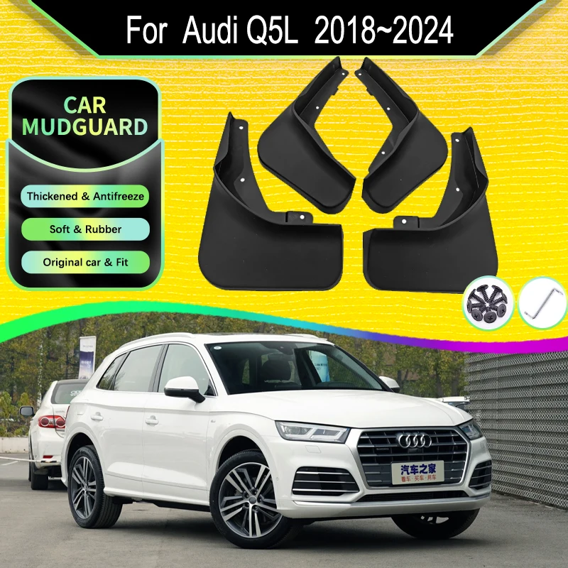

Автомобильный грязезащитный щит для Audi Q5L Sportback 2018 ~ 2024 4 шт., Версия длинной колесной базы, передние и задние брызговики, брызговики, аксессуары для автомобиля