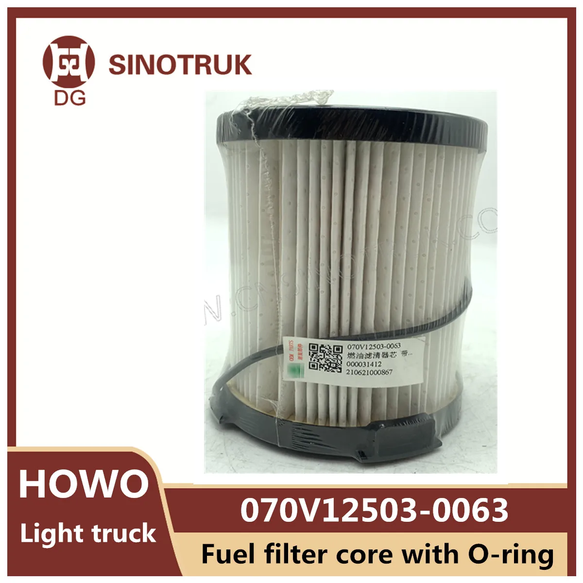 070V12503-0063 Fuel filter core with O-ring for Sinotruk Howo light truck original truck parts