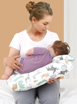Multifunctional Nursing Pillow – Breastfeeding & Waist Support for Mom and Baby 1
