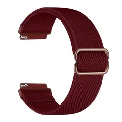 Elastic Nylon Loop Strap, 20mm/22mm, - 20mm (21)