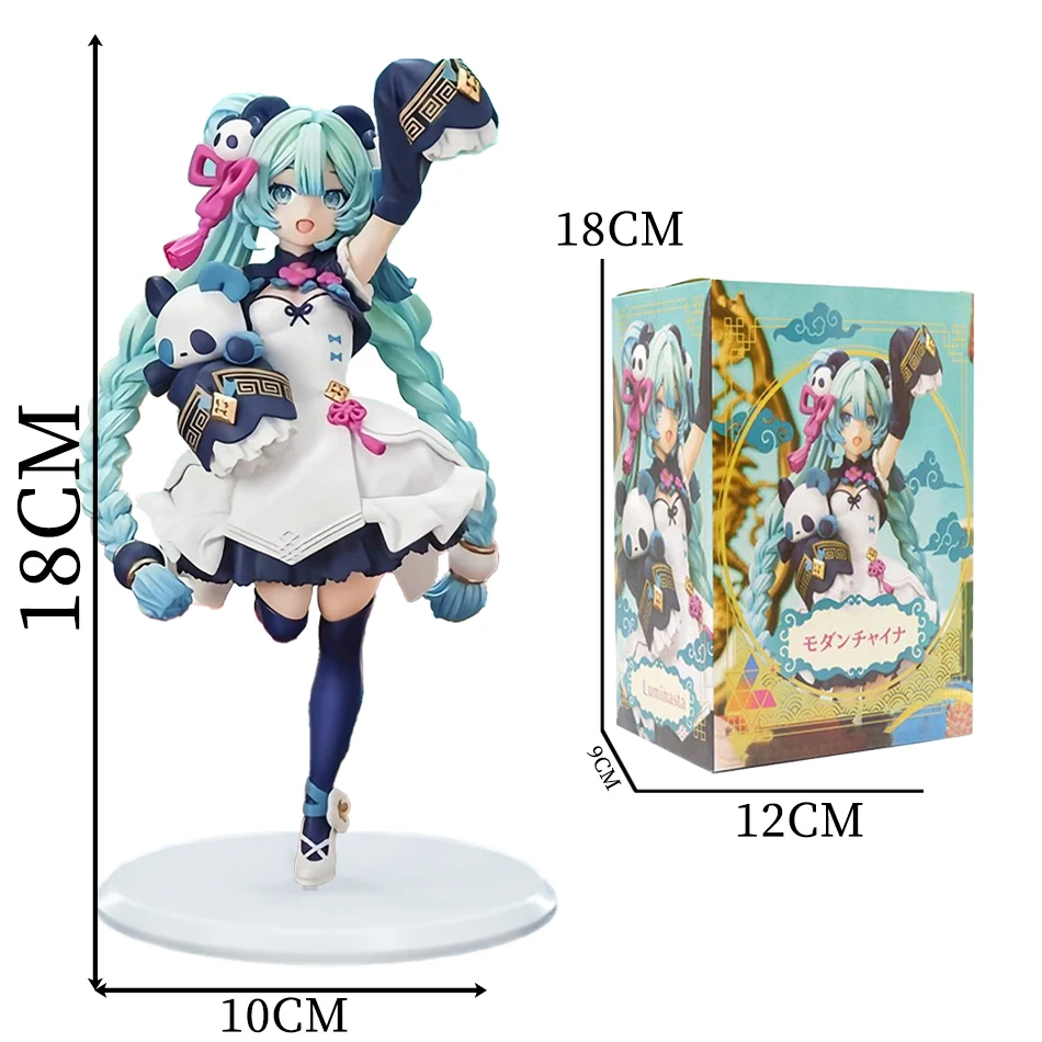Sfe3b04a54bd5422ca00a181bacecb72f2 - Hatsune Miku UK Shop