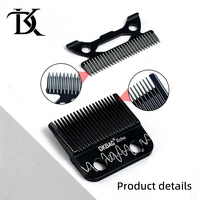 Professional Original ECHO BRD DK MRD SC 8148 Vgr R77F M10 Wmark Kulilang Barbes Fade Electric Clipper Blade Compatible Moon