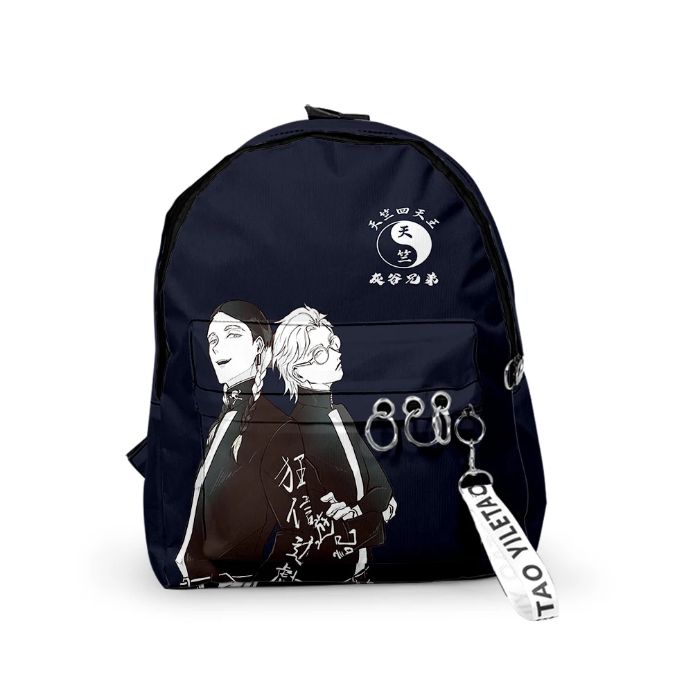 

Classic Tokyo Revengers Manji Gang Manjiro Ryuguji Ken Backpacks School Bags 3D Keychains Oxford Waterproof Small Backpacks