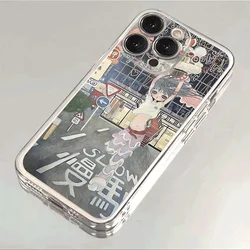 Aya Takano Art - Inspired Phone Case - iPhone 12 Mini (1)