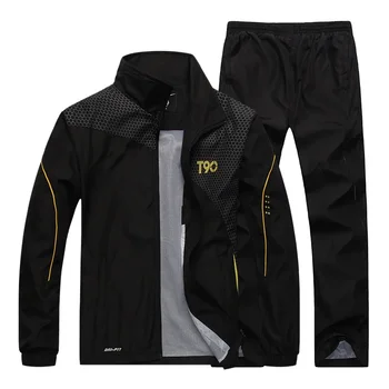 Men's Apparel