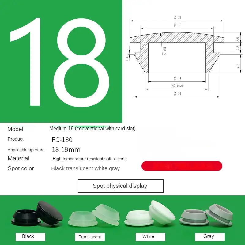 Silicone Plug Rubber Stopper T-plug Black Soft Match High Elasticity Cap Cover White Seismic Eyelet Muffling Thermostability - Image 12