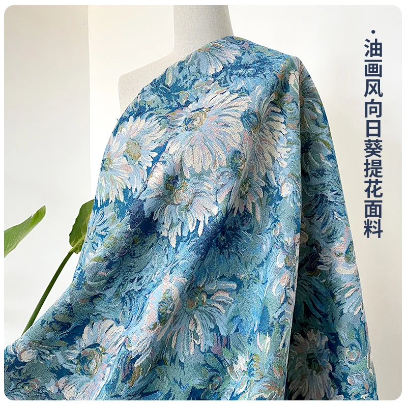 

Garden Oil Painting Style Sunflower Jacquard Fabric Handmade DIY Bag Skirt Clothing Designer Fabric