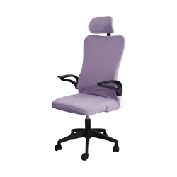 Water-Repellent Gaming Chair Cover Set with Headrest and Armrest Protection (VIOLET/紫罗兰)