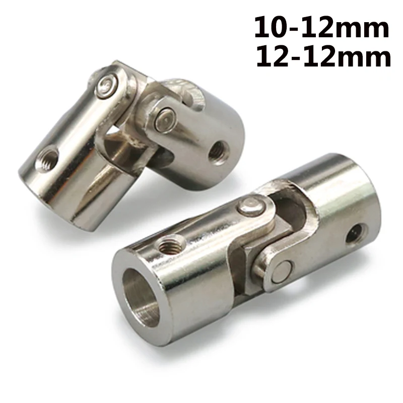Shaft Coupler Shaft Connector Rigid Shaft Coupler 1PC 10-12/12-12mm Metal Universal Joint Transmission Shaft Steering Gear Rc Boat Car