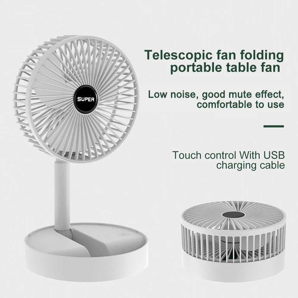 PortableTelescopicFanUsbRechargeableFanOfficeHouseholdTable