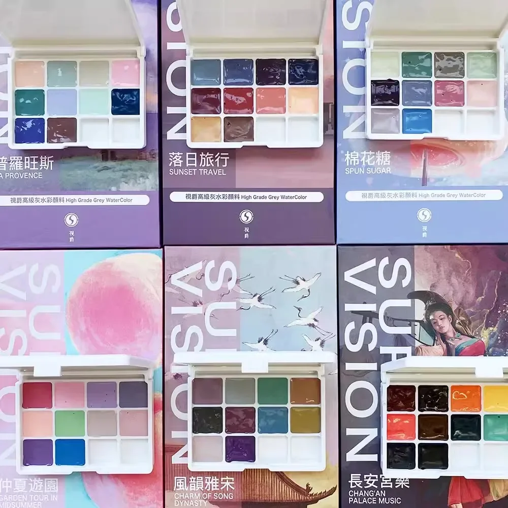 Super Vision Morandi/Macaron Color Watercolor Paint Set 1ml Handmand Sample Artist Water Color for Painting Art Suppliers