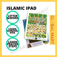 3  In 1 Language for Islamic Learning Education Ipad / Tablet 3 In 1 Language for Islamic Education Ipad Table Alphabet 1