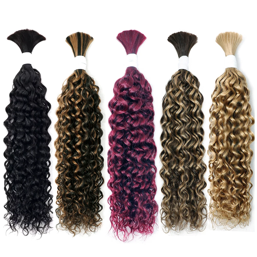 Natural Colored Water Wave Human Hair Bulk for Braiding Human Hair Bulk No Weft 28 Inch Extension Braids #27 #99j #1B/30 #4/27 human hair extensions,human hair bundles,braiding hair extensions,human braiding hair
