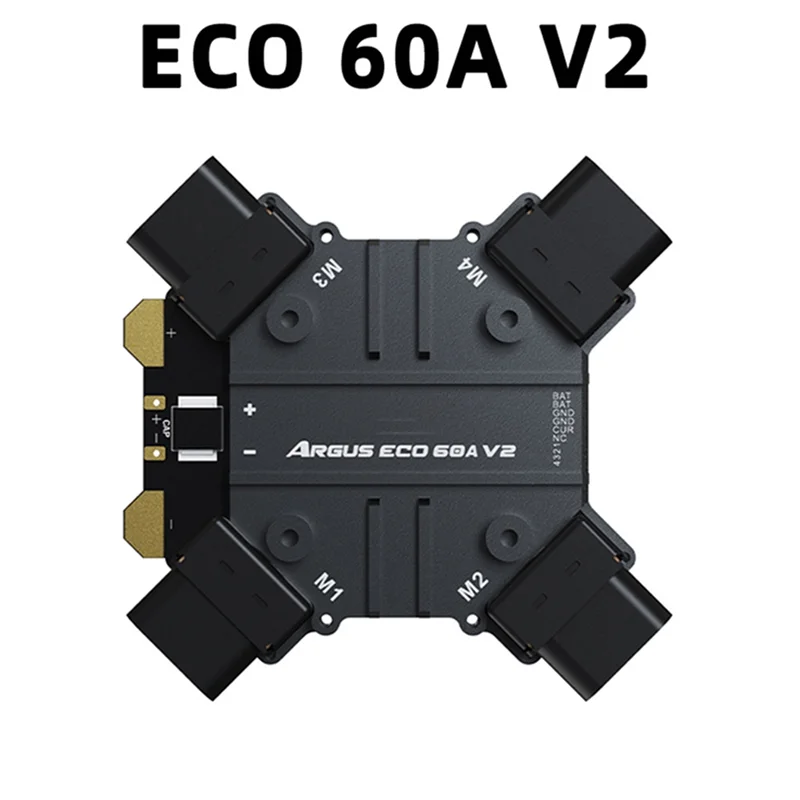 B04B-Argus ECO 60A ESC 플러그 포함 빠른 해체 + FPV 프리스타일 드론용 CNC 6S DIY 부품
