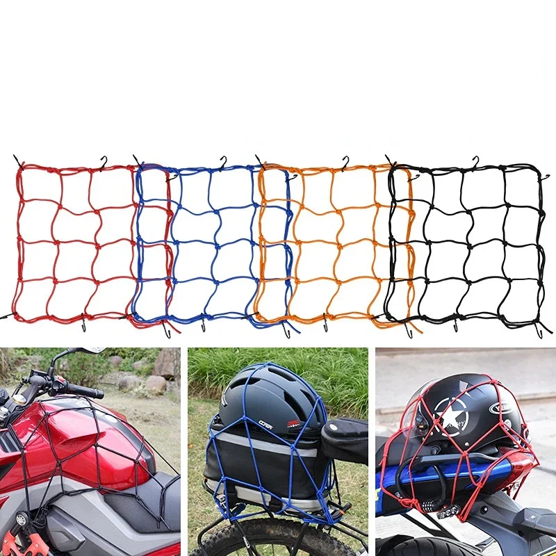 Motorcycle Luggage Net Bike 6 Hooks Hold down Fuel Tank Luggage Mesh Web Bungee Black Motorcycle Bike 6 Hooks Tank Car styling,motorcycle cargo net,motorcycle bungee net,motorcycle luggage net