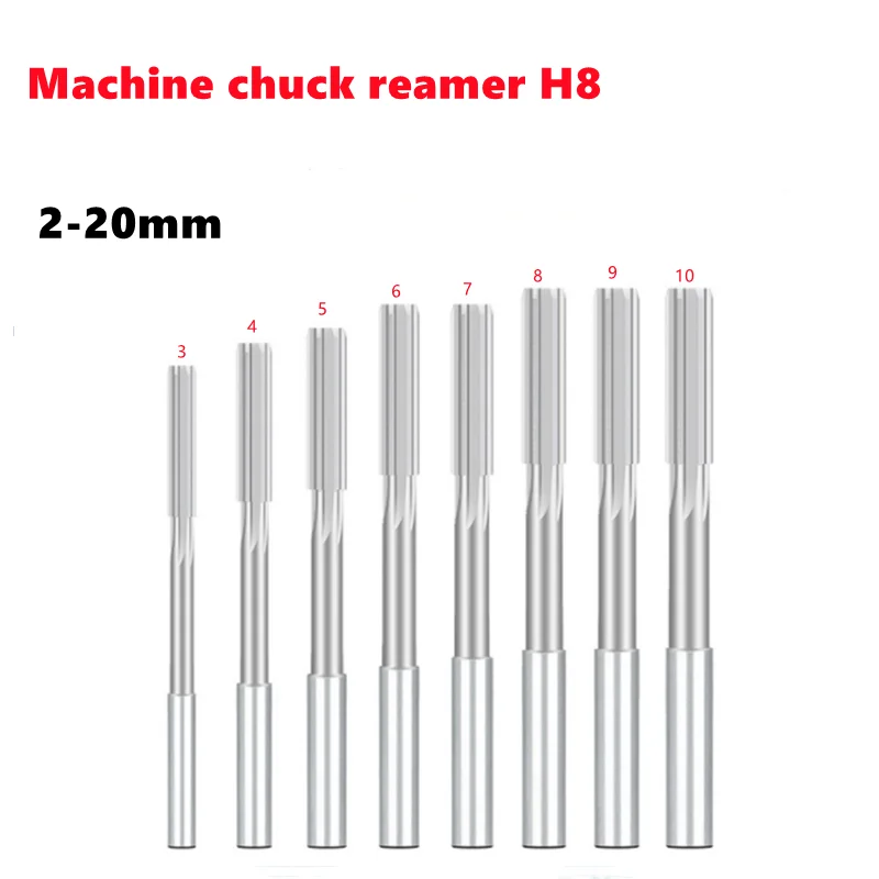 1/8/9/10pcs HSS machine reamer H8 straight shank chuck reamer straight