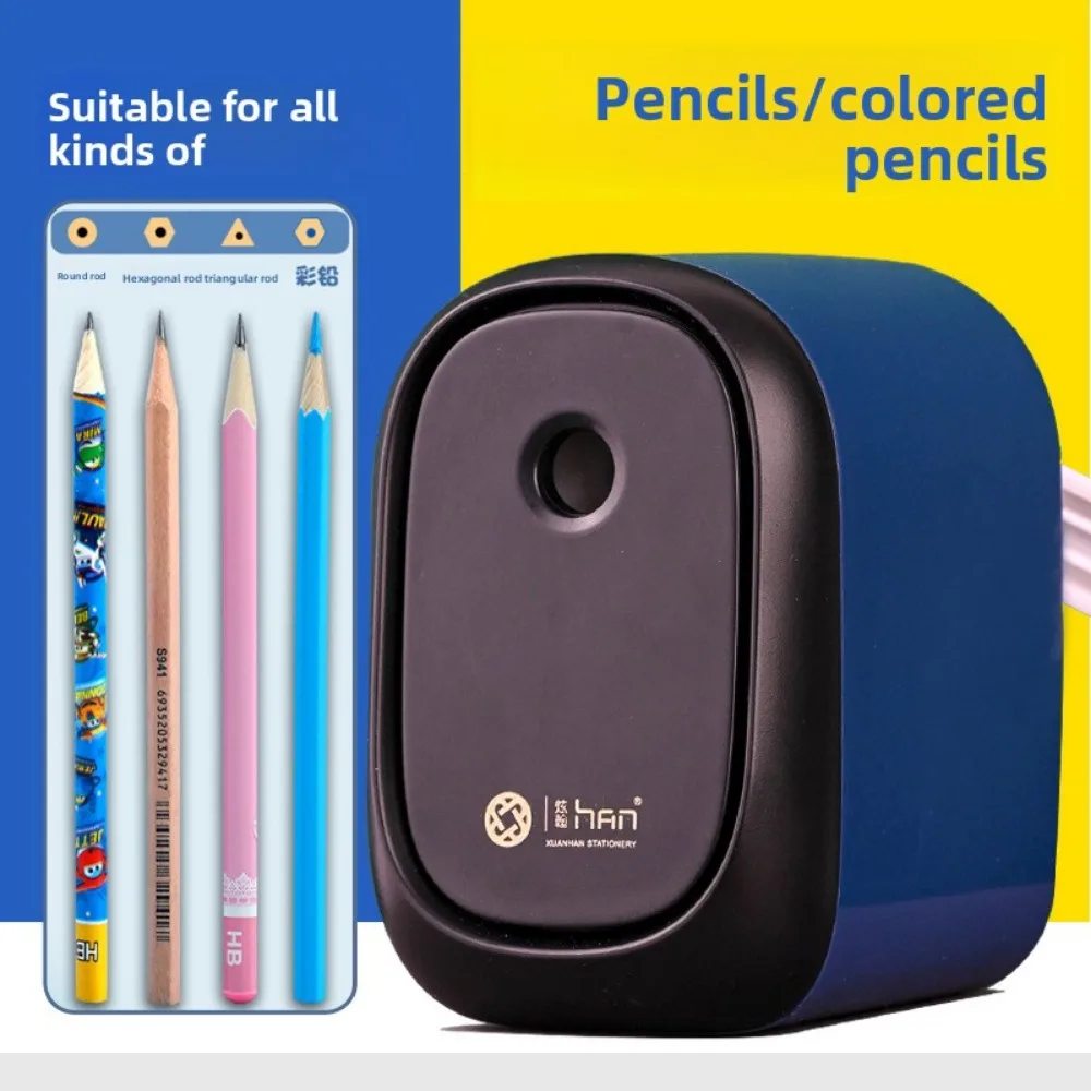 휴대용 연필깎이 수동 크랭크 리드 피드 회전식 연필깎이 학생용 소형 연필깎이 필기 도구 문구