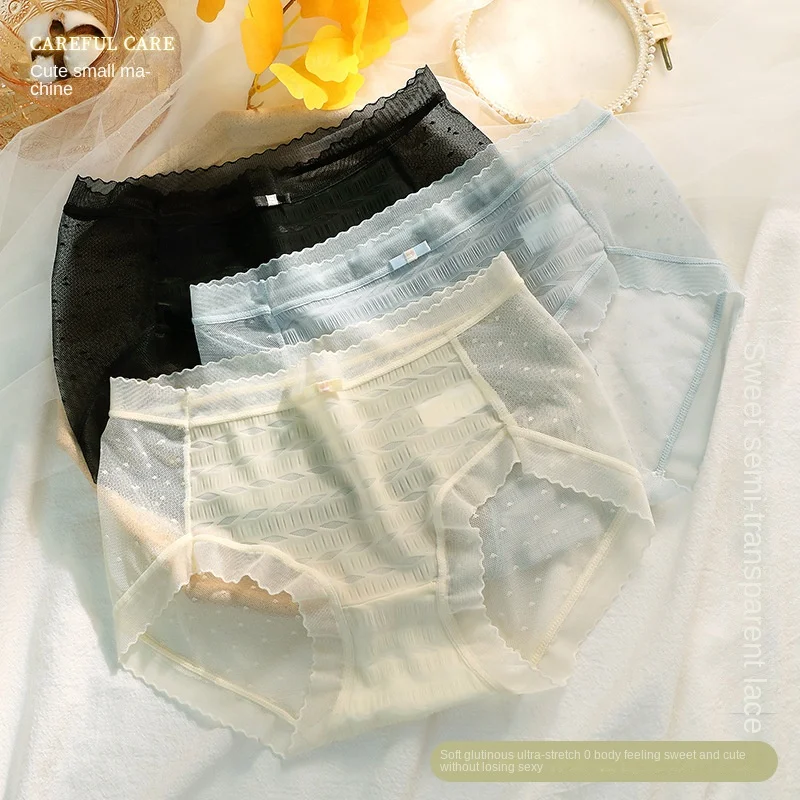 

M-XL Women's Underwear Sexy Lace Panties Plus Size Fashion Hollow Out Briefs Girl Ice Silk Traceless Underpants Female Lingerie