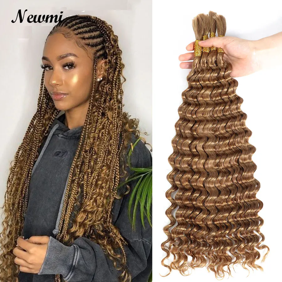 Рисунок 2 - 27 # волнистые плетеные человеческие