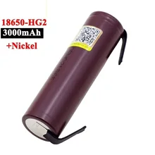 

New HG2 1pcs 3.7V 18650 3000mAh battery 18650HG2 discharge 20A, dedicated For hg2 batteries + DIY Nickel