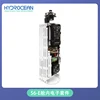 Hydrocean S6-E Electronics Enclosure Kit Underwater Robot Ardusub Kit ROV Electronics System 2