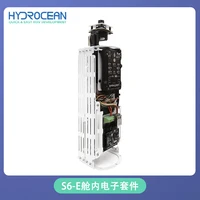 Hydrocean S6-E Electronics Enclosure Kit Underwater Robot Ardusub Kit ROV Electronics System 2