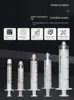 1/2/5/10pcs Reusable 3 5 10 20 30 50 100 200ml Plastic Syringe Without Needle Screw Storage Crimp Dispensing Lock Syringe 5