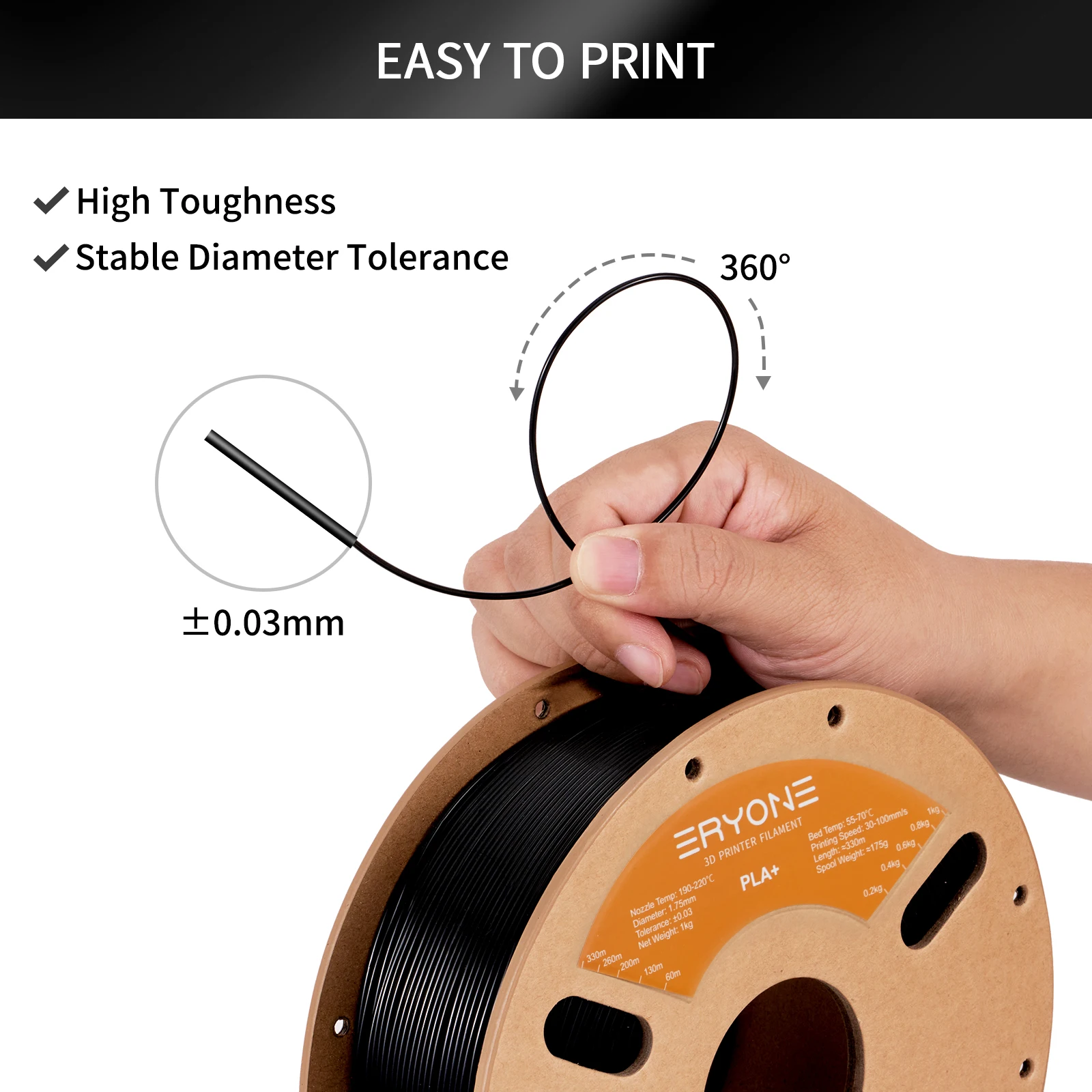 ERYONE Filament PLA 1.75 mm, Special 3D Printing PLA Filament 1.75 mm  +/-0.03mm for 3D Printers and 3D Pens, 1kg (2.2lbs)/Spool, Dark Wood