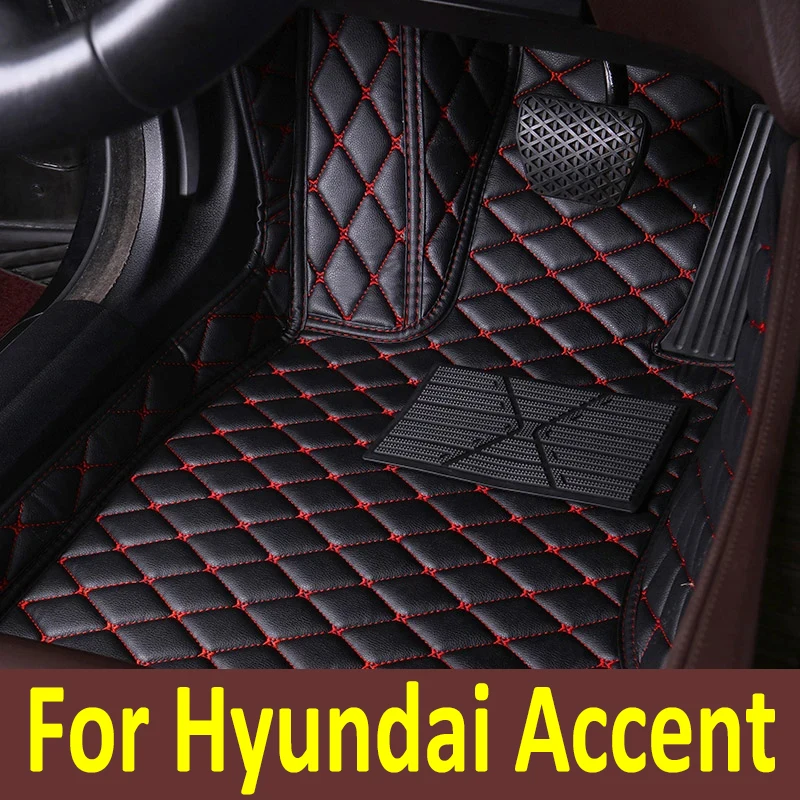 

Автомобильные коврики для Hyundai Accent 2006, 2007, 2008, 2009, 2010, 2011