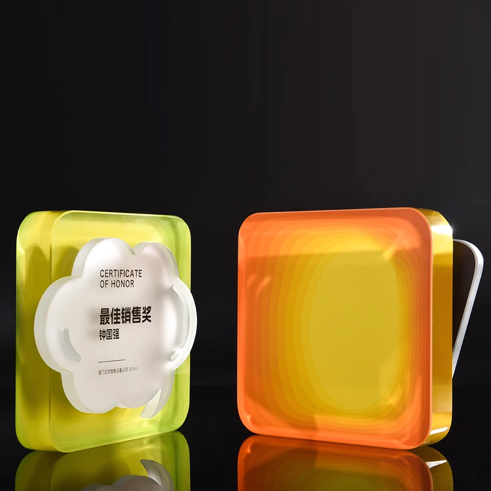 Customized High-end Cloud Frosted Crystal Trophy, Enterprise Awards Annual Meeting Team Souvenir, Commemorative Honor Medal, 1Pc