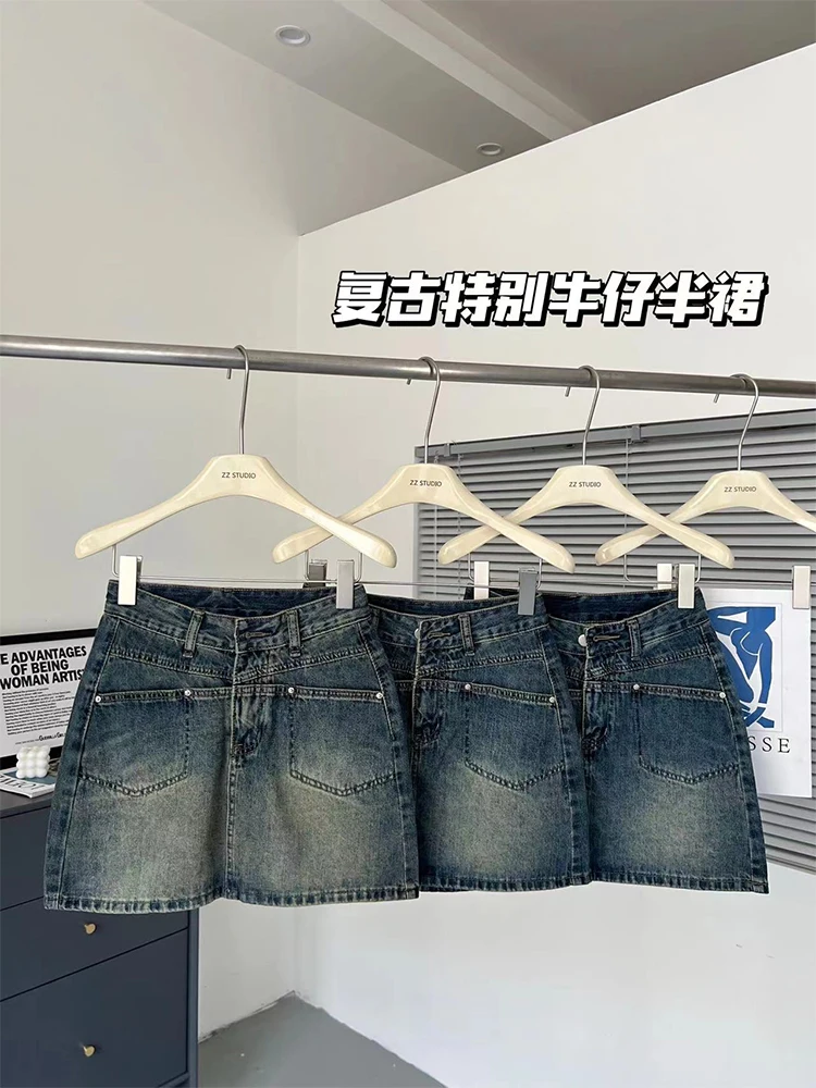 

Summer Women Japanese Fashion Mini Denim A-Line Skirt Gyaru Coquette Harajuku 2000s Aesthetic Y2k Streetwear Jeans Grunge Punk
