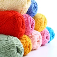 50g/set of Four Strand Milk Cotton Knitted Yarn, Combed Cotton Rod Needle Hand Knitted DIY Baby Scarf Hat Doll Crochet Thread 2
